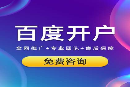揭秘朋友圈信息流：网红成长的真实案例