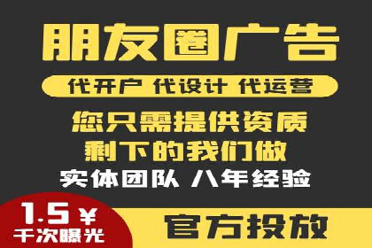 汽车行业信息流广告代理的成功策略与案例