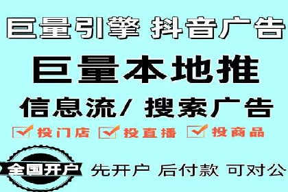 体育品牌如何利用SEM推广扩大市场份额